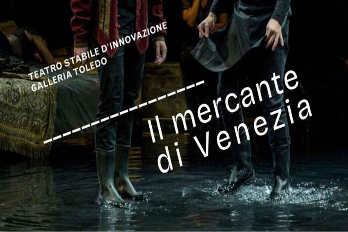La galleria Toledo rivive il mercante di venezia in una nuova interpretazione