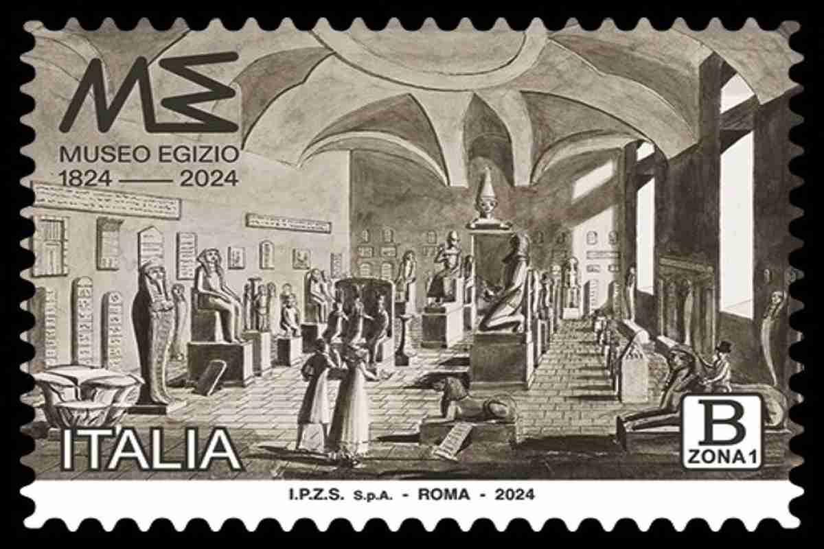 Un francobollo celebra il tesoro del museo egizio