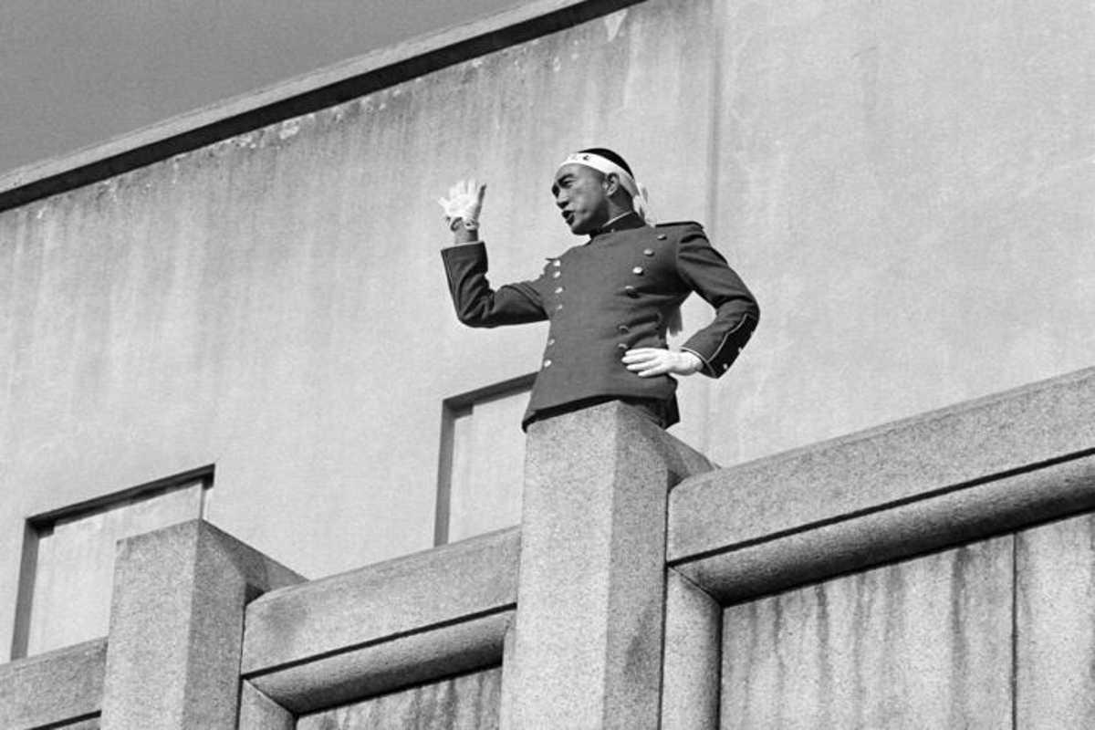 Mishima: un viaggio nell'universo di uno scrittore senza confini